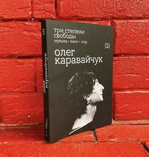 Центр Вознесенского