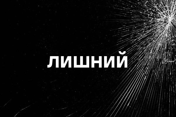 Еврейский музей и центр толерантности, анонс событий