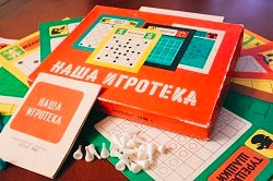 Еврейский музей и центр толерантности, анонс событий