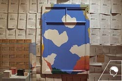 Еврейский музей и центр толерантности, анонс событий