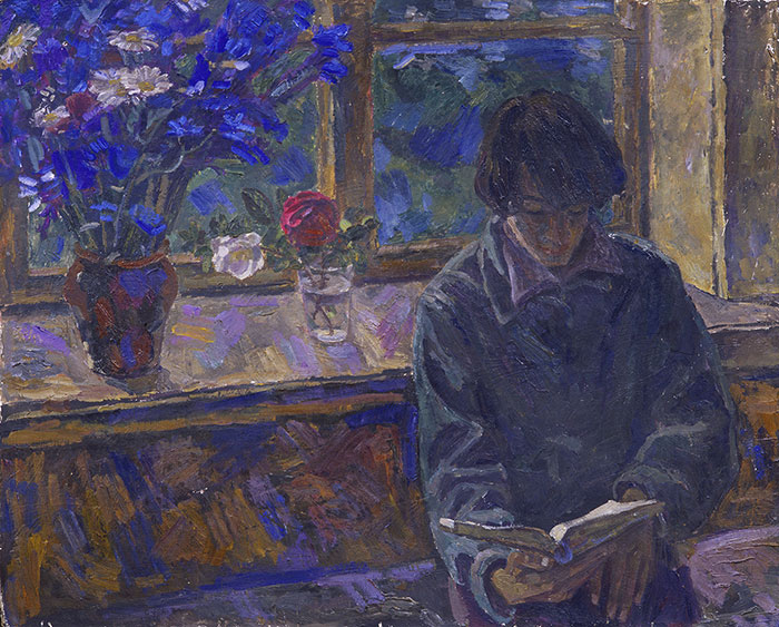 Э.Г. Браговский. Пётр с книгой. 1983