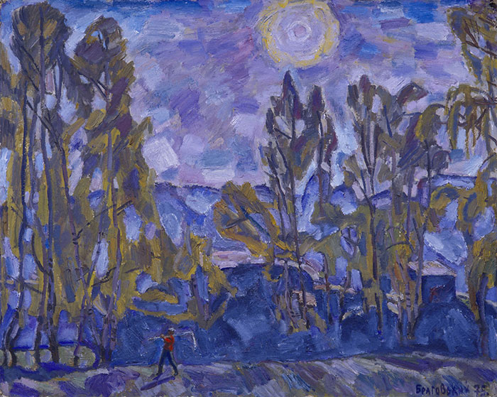 Э.Г. Браговский. Утро туманное. 1975