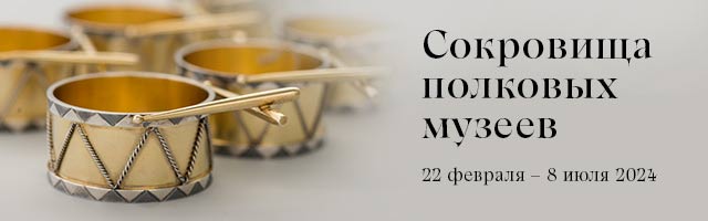 ГИМ