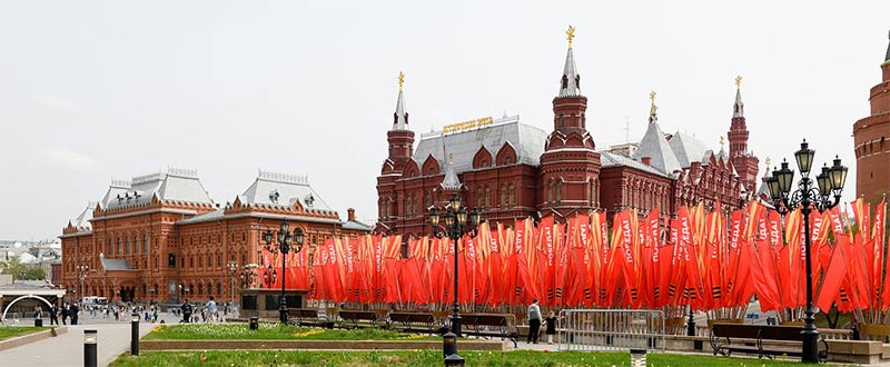 События Исторического музея в мае