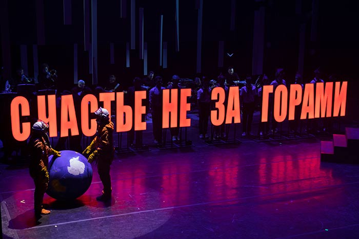 PERMM — «МУЗЕЙ ГОДА» XII ПРЕМИИ THE ART NEWSPAPER RUSSIA