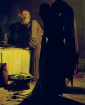Тайная вечеря. 1863. Фрагмент Тайная вечеря. 1863. Фрагмент