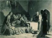 Тайная вечеря. 1885
