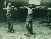 Распятие. 1894. Воспроизводится по фотографии