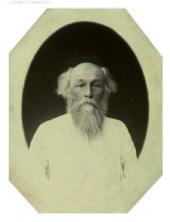 H.H. Ге. Начало 1880-х. Фотография H.H. Ге. Начало 1880-х. Фотография