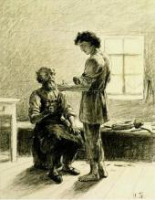 H.H. ГЕ. «Дело не хитрое, гляди...». 1886 H.H. ГЕ. «Дело не хитрое, гляди...». 1886
