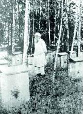 Н.Н. Ге на пасеке Хутор Ивановский. Лето 1891 Н.Н. Ге на пасеке Хутор Ивановский. Лето 1891