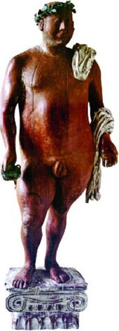 Философ. 1996 Философ. 1996