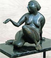 Торговля. 1997 Торговля. 1997