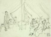 В больничной палатке. 1878 В больничной палатке. 1878