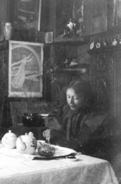 М.В. Якунчикова. Париж. 1895