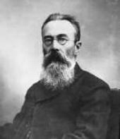 Н.А. Римский-Корсаков. Фотография. 1890-е Н.А. Римский-Корсаков. Фотография. 1890-е