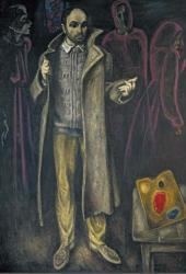 Шинель отца. 1970-1972 Шинель отца. 1970-1972