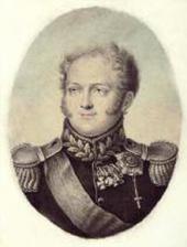 А.П. РОКШТУЛЬ. Император Александр I. 1817 А.П. РОКШТУЛЬ. Император Александр I. 1817