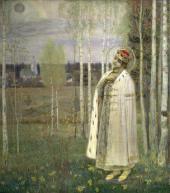 ДМИТРИЙ ЦАРЕВИЧ УБИЕННЫЙ. 1899 ДМИТРИЙ ЦАРЕВИЧ УБИЕННЫЙ. 1899