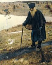 ПУСТЫННИК. 1888–1889 ПУСТЫННИК. 1888–1889