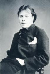 М. В. НЕСТЕРОВ. Начало 1880-х. Фотография М. В. НЕСТЕРОВ. Начало 1880-х. Фотография