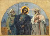 НА ПУТИ В ЭММАУС. 1896–1897. ЭСКИЗ МОЗАИКИ ДЛЯ ХРАМА ВОСКРЕСЕНИЯ ХРИСТОВА В САНК