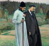 ФИЛОСОФЫ (ПОРТРЕТ ПАВЛА АЛЕКСАНДРОВИЧА ФЛОРЕНСКОГО И СЕРГЕЯ НИКОЛАЕВИЧА БУЛГАКОВА). 1917 ФИЛОСОФЫ (ПОРТРЕТ ПАВЛА АЛЕКСАНДРОВИЧА ФЛОРЕНСКОГО И СЕРГЕЯ НИКОЛАЕВИЧА БУЛГАКОВ