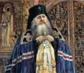 АРХИЕПИСКОП АНТОНИЙ. 1917