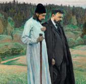 ФИЛОСОФЫ. 1917