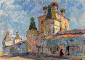 В. ЗАБЕЛИН. БОРИСОГЛЕБСКИЙ КРЕМЛЬ. 1986