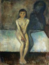 ПУБЕРТАТ. 1894