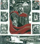 АЛЕКСАНДР НЕВСКИЙ. 1969. ИЗ СЕРИИ «ГЕРОИ РУССКОГО НАРОДА XIII–XV ВЕКОВ» АЛЕКСАНДР НЕВСКИЙ. 1969. ИЗ СЕРИИ «ГЕРОИ РУССКОГО НАРОДА XIII–XV ВЕКОВ»