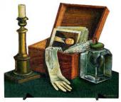 Т.Г. НАЗАРЕНКО. Шкатулка. 2002 Т.Г. НАЗАРЕНКО. Шкатулка. 2002