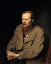В.Г. ПЕРОВ. Портрет Федора Михайловича Достоевского. 1872 В.Г. ПЕРОВ. Портрет Федора Михайловича Достоевского. 1872