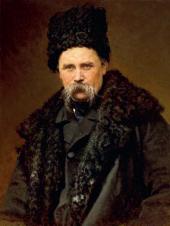 И.Н. КРАМСКОЙ. Портрет Т.Г. Шевченко. 1871 И.Н. КРАМСКОЙ. Портрет Т.Г. Шевченко. 1871