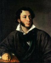 В.А. ТРОПИНИН. Портрет А.С. Пушкина. 1827 В.А. ТРОПИНИН. Портрет А.С. Пушкина. 1827