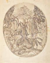 Павел КУЗНЕЦОВ. Сон. Около 1905 Павел КУЗНЕЦОВ. Сон. Около 1905