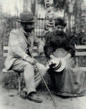 Розалия и Леонид Пастернаки. Одесса. Фотография. 1890-е Розалия и Леонид Пастернаки. Одесса. Фотография. 1890-е