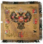 ГОСУДАРСТВЕННОЕ ЗНАМЯ. Россия, 1896