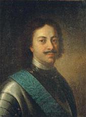 НЕИЗВЕСТНЫЙ ХУДОЖНИК ПЕРВОЙ ЧЕТВЕРТИ XVIII ВЕКА. ПОРТРЕТ ПЕТРА I