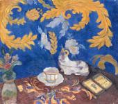 Павел КУЗНЕЦОВ. Натюрморт с портсигаром Павел КУЗНЕЦОВ. Натюрморт с портсигаром