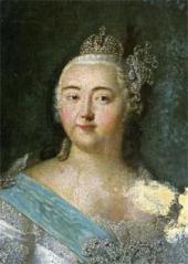 НЕИЗВЕСТНЫЙ ХУДОЖНИК ПЕРВОЙ ЧЕТВЕРТИ XVIII ВЕКА. ПОРТРЕТ ЕЛИЗАВЕТЫ ПЕТРОВНЫ