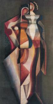 ДВЕ ЖЕНЩИНЫ. 1920 ДВЕ ЖЕНЩИНЫ. 1920