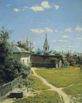 В.Д. ПОЛЕНОВ МОСКОВСКИЙ ДВОРИК. 1877 ПЕРВОНАЧАЛЬНЫЙ ВАРИАНТ.