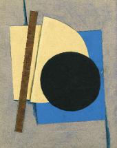 СУПРЕМАТИЧЕСКИЙ НАТЮРМОРТ. 1921