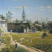 В.Д. ПОЛЕНОВ. МОСКОВСКИЙ ДВОРИК. Фрагменты
