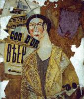 М.Ф. ЛАРИОНОВ. ПОРТРЕТ Н.С. ГОНЧАРОВОЙ. 1915 М.Ф. ЛАРИОНОВ. ПОРТРЕТ Н.С. ГОНЧАРОВОЙ. 1915