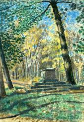 В.Э. БОРИСОВ-МУСАТОВ. Под тенью сосен. 1904 В.Э. БОРИСОВ-МУСАТОВ. Под тенью сосен. 1904