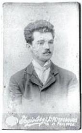 ПАВЕЛ НИКОЛАЕВИЧ ФИЛОНОВ. 1908 ПАВЕЛ НИКОЛАЕВИЧ ФИЛОНОВ. 1908