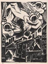 Град обреченный. Лист из альбома «Мистические образы войны». 1914 Град обреченный. Лист из альбом «Мистические образы войны». 1914